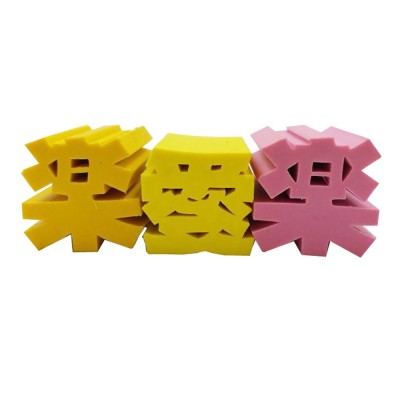 Chinese characters Colorful Art Extruder eraser